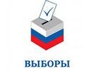 Кандидата-самовыдвиженца восстановили на выборах в Первоуральске. Двоим облизбирком отказал