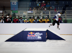 Первоуральцы приняли участие в отборочном этапе соревнований — Red Bull Crashed Ice 2013