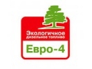 Собянин: Москва перейдет на топливо «Евро-4» с января следующего года