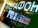 Goldman Sachs отказался от IPO «Мегафона» из-за заявлений Усманова