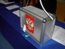 В Первоуральске начался подсчет голосов. Видео