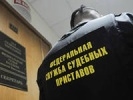 На 557 жителей Первоуральска наложено ограничение на выезд. Список не выездных граждан
