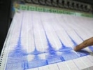 В Черном море, юго-восточнее Анапы, произошло землетрясение силой 3,3 балла