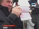 Депардье посвятили в мордвины и заставили показать паспорт