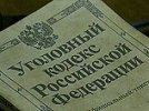 Вице-премьер волгоградского правительства попался на взятке