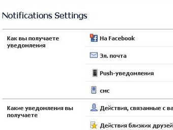 Facebook исключит из френдленты непопулярных друзей