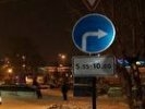 Реверсивную улицу в Екатеринбурге сделают безостановочной