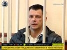 Убийцу Кабановой помог разоблачить ее старший сын. Эксперт назвал мужа убитой "начинающим маньяком"