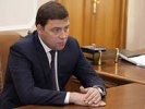 Куйвашев рассказал, как будет создавать 700 тысяч рабочих мест: пойдем по пути Калуги