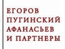 В КПРФ просят признать «иностранным агентом» адвокатское бюро, считающееся близким к Путину и Медведеву