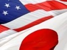 США выступили против Китая в территориальном споре с Японией