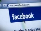 Пользователи Facebook загрузили на Новый год миллиард фотографий