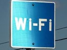 Официально одобрена новая спецификация Wi-Fi - WiGig