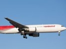 Boeing 767 с россиянами на борту едва не сбили над Афганистаном