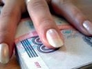 Бухгалтер первоуральского муниципального предприятия присвоила в карман 47000 рублей