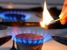 Городской округ Первоуральск задолжал за газ более 13 млн. рублей