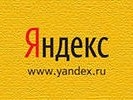 «Яндекс» обошел Microsoft и стал четвертым в мире поисковиком после Google, Baidu и Yahoo!