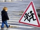 ГИБДД предпринимает дополнительные меры по предупреждению дорожных аварий с детьми