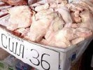 США просит Россию немедленно снять запрет на импорт американского мяса