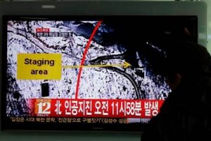КНДР заподозрили в проведении подземного ядерного испытания