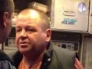 Избивший стюарта бизнесмен с рейса Москва - Хургада объявлен в розыск