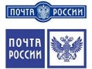 «Почту России» могут разделить на сеть обслуживания и логистическую инфраструктуру