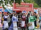 Первоуральский фольклорный ансамбль «Шайтане» вернулся из Испании