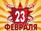 Евгений Куйвашев: Честное служение России – самая важная и почетная миссия