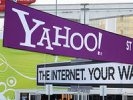 Yahoo! запретила сотрудникам работать удаленно