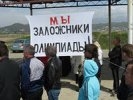 После визита Путина в Сочи эксперты осмелели: все плохо, там субтропики и горы