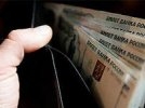Зарплаты бюджетников Первоуральска вырастут в 2013 году