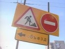 В Первоуральске временно будет перекрыто движение по улице Ватутина