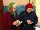 Пенсионная реформа неприятно удивит россиян: два условия и баллы за "личный вклад"