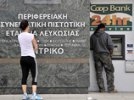 Киприоты выстроились в очереди к банкоматам