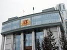 Депутаты приняли изменения в бюджет Свердловской области на 2013 год