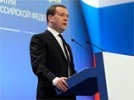 Медведев о ЕС на Кипре: большевики, слоны в посудной лавке
