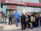 Кипр договорился с кредиторами о реструктуризации Laiki Bank