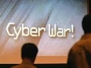 Немецкая разведка откроет отдел по борьбе с кибершпионажем
