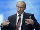 Прямая линия с Путиным в этом году состоится в конце апреля