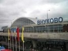 МВД, ФСБ и ФСО накрыли во "Внуково" 400 млн рублей черного нала и 20 кавказцев