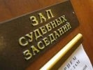 В Первоуральске начался суд по делу экс-директора УК "УралАгроСтрой"