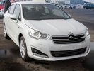 Новый дешевый Citroen. Все подробности