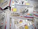 Жители Первоуральска могут получить электронные паспорта