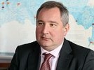 Рогозин: уже в этом году граждан СНГ будут пускать в Россию только по загранпаспортам