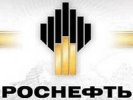 «Роснефть» не комментирует выдвинутые Кадыровом обвинения в безхозяйственности