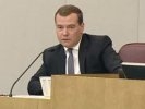 Депутат рассказал, кто надавил на Медведева, заставив отступиться от "нулевого промилле"