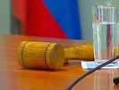 Суд над соратником Ройзмана начнется 7 мая