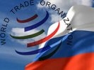 Россия может пожаловаться в ВТО на дотации ЕС для рыболовов