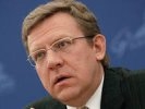 Песков опровергает возможное назначение Кудрина первым замглавы администрации президента