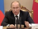 Путин поручил Шувалову и Набиуллиной к 15 мая свести к минимуму противоречия в правительстве